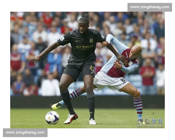 维拉公园 50 年传奇：三杀曼城复刻 1975 荣光