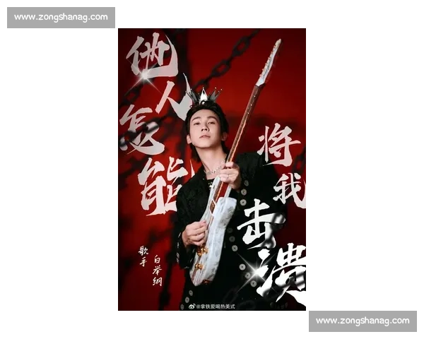 白举纲摇滚燃炸重阳！2025 重阳奇妙游10.28 河南卫视开播